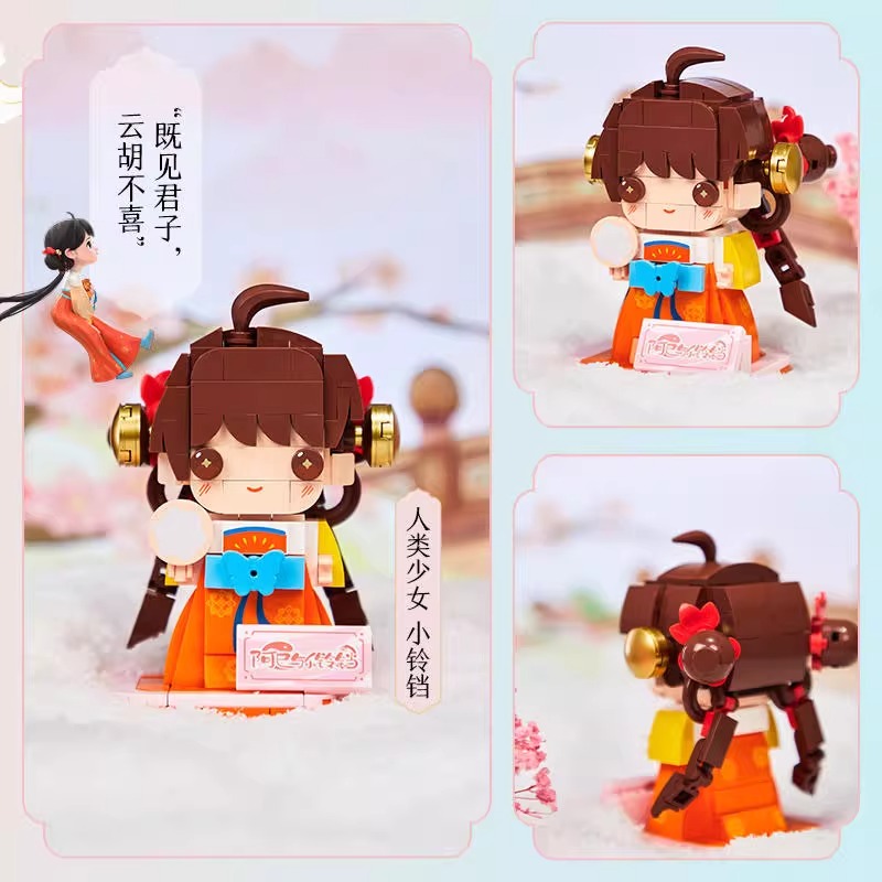 一禅小和尚：一禅小和尚、阿巳与小铃铛